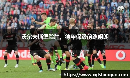 必一运动官网