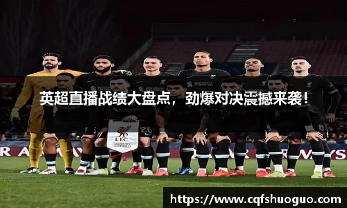 必一