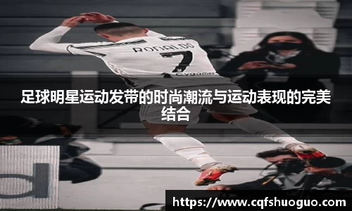 必一