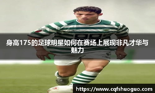 必一