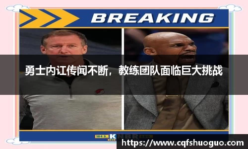 必一运动官网