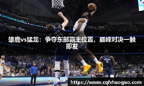 必一体育