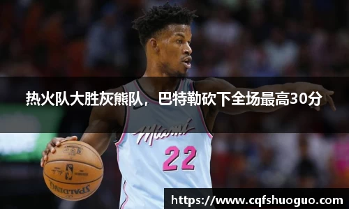 BSports网页版