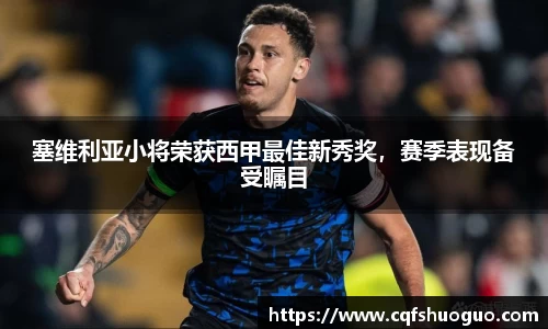 必一运动官网