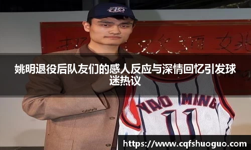 必一体育