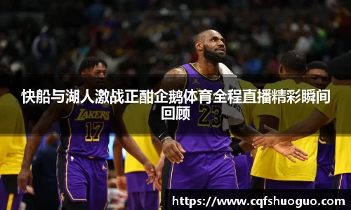 必一体育