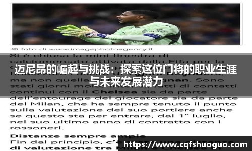 BSports网页版