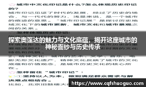 必一