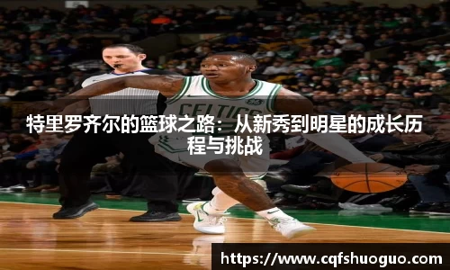 BSports网页版