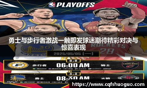 BSports