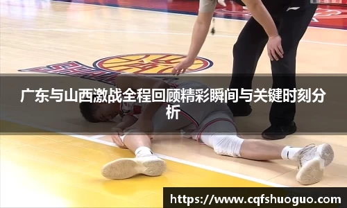 BSports网页版