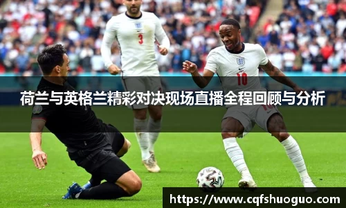 必一