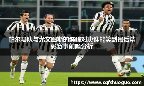 BSports