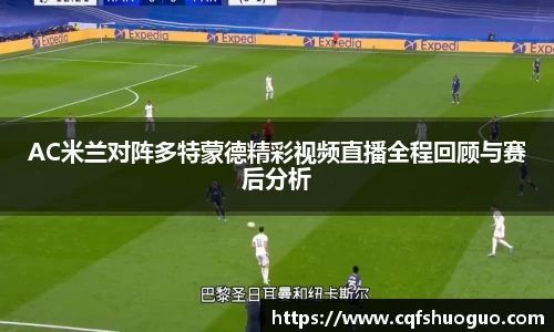 BSports网页版
