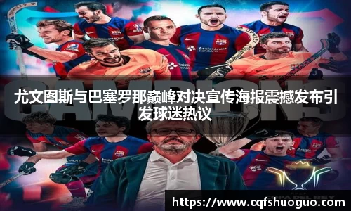 BSports