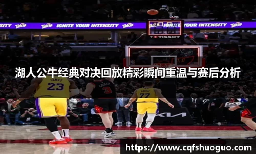 BSports网页版