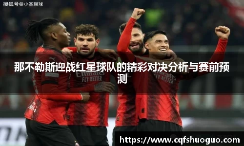 必一体育