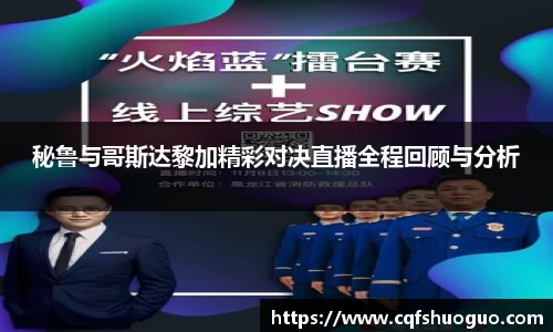 必一