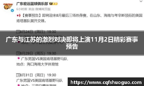 必一运动官网
