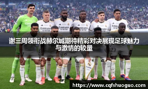 BSports网页版