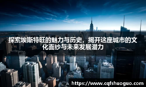 必一体育