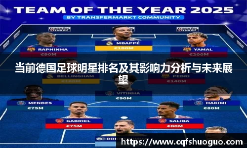 必一运动bsports体育