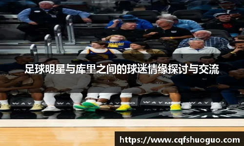 必一运动bsports体育
