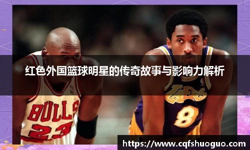 bsports必一官网