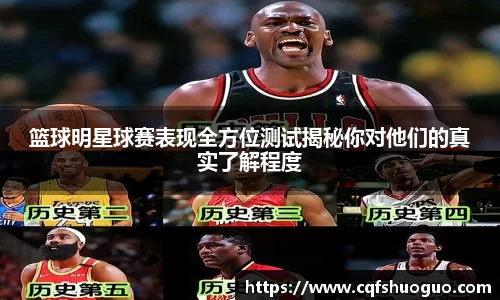 必一运动