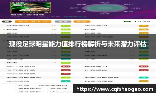 必一运动bsports体育