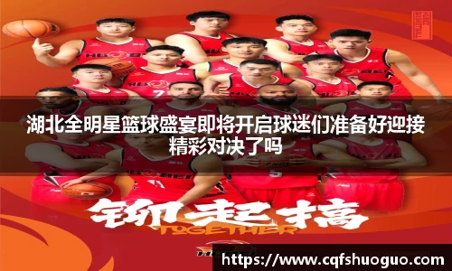 必一运动bsports体育