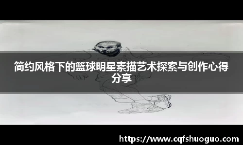 必一运动